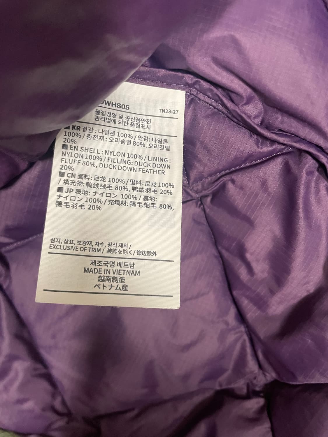 디스이즈네버댓 패딩 l사이즈 상품이미지2