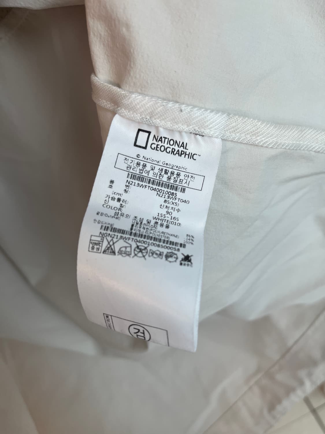 내셔널지오그래픽 하이넥 바람막이 [XS] 상품이미지6