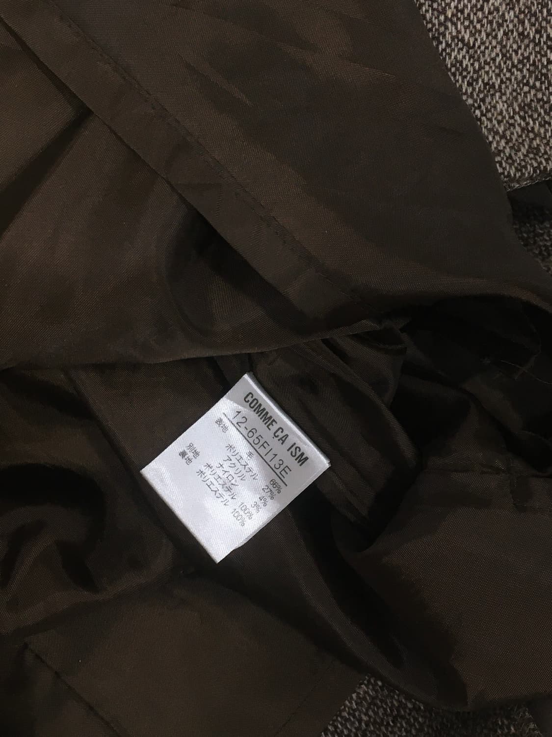 모리걸 빈티지 플리츠 브라운 초코 스커트 상품이미지4