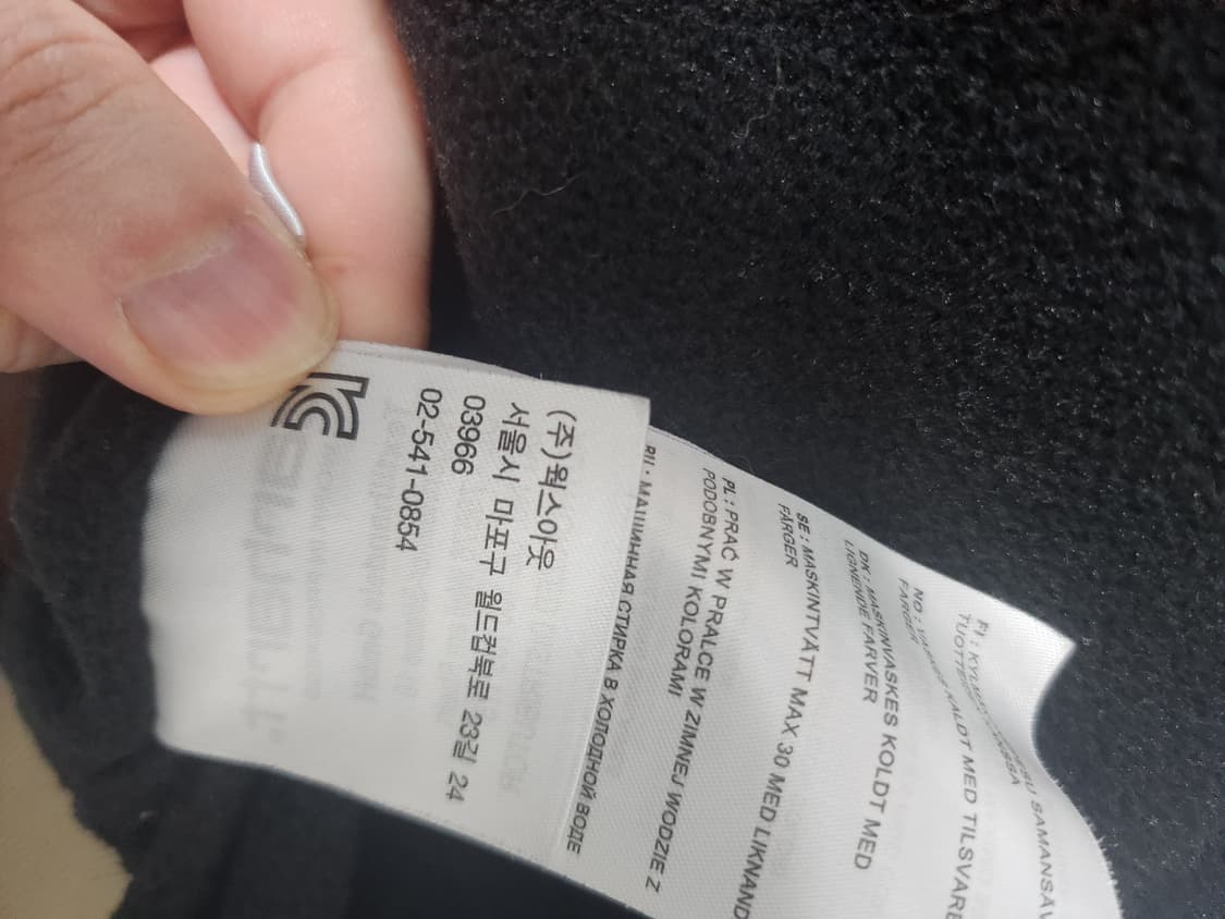 칼하트WIP 세일 후디드 자켓 XL 상품이미지5