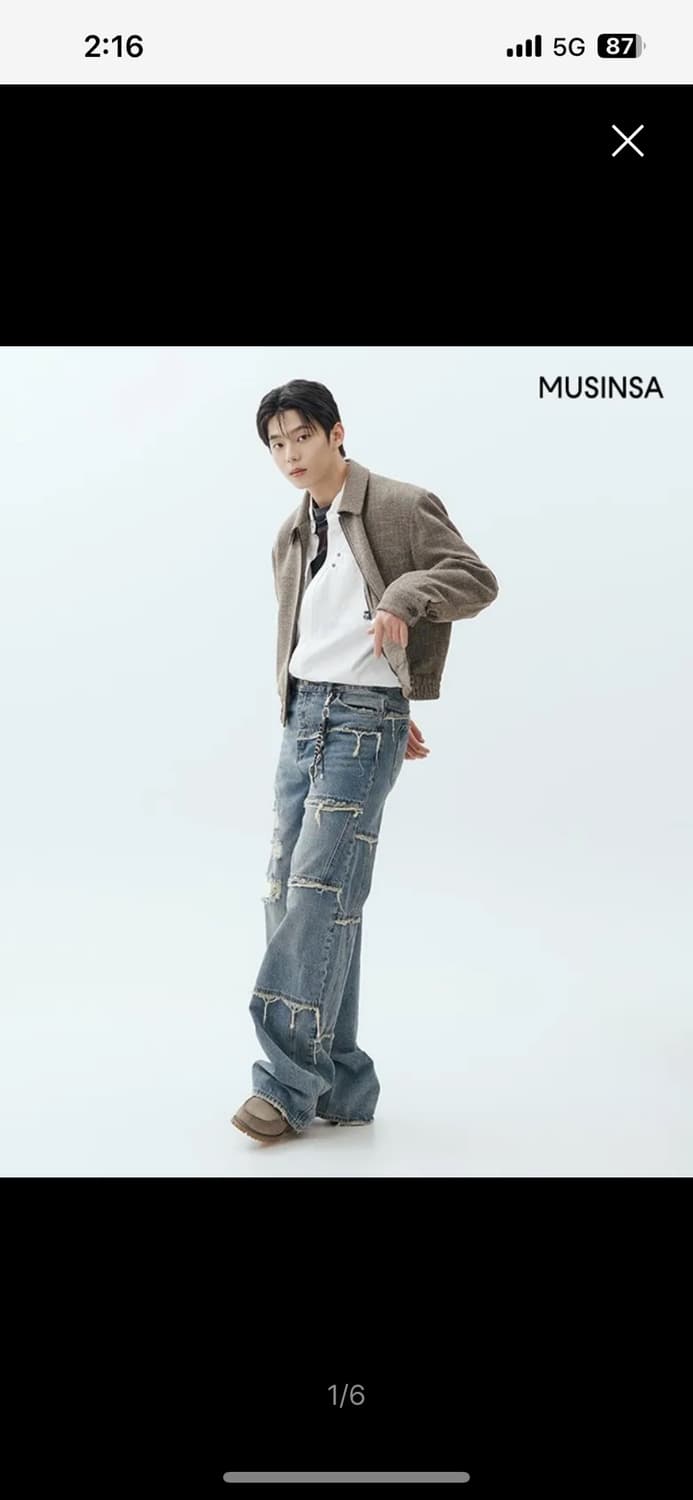 엘무드 TAKISADA 링클 프리 트위드 블루종 자켓 럭스 스톤 상품이미지2