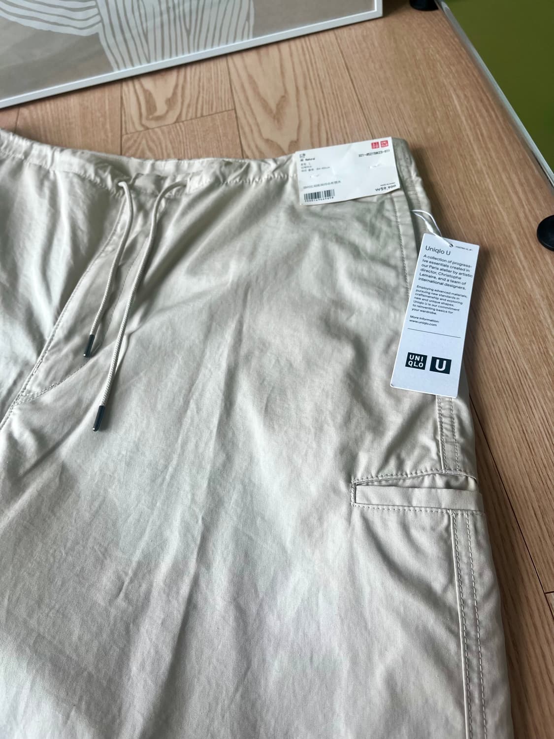 새상품))유니클로 UNIQLO U 파라슈트 팬츠 L84-92cm)사이즈 상품이미지3