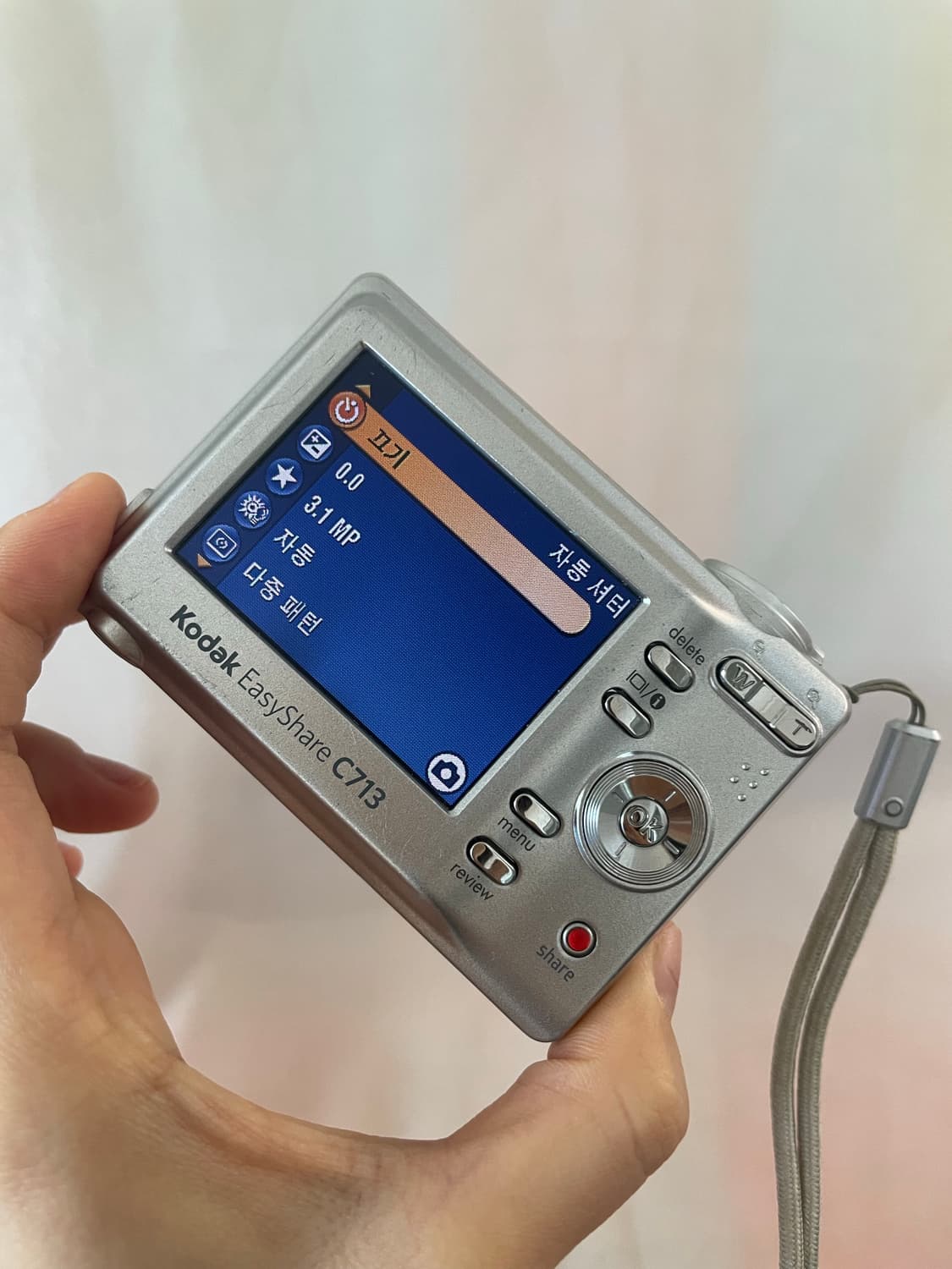 코닥 이지쉐어 C713 실버 Kodak Easyshare C713 상품이미지7