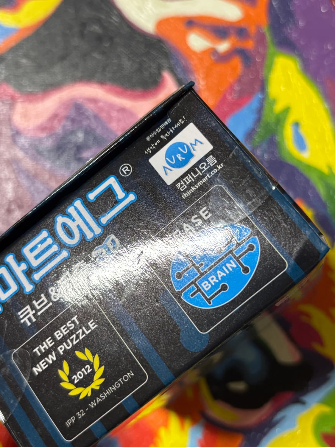 미사용) 스마트에그 큐브 퍼즐 라바 창의력 장난감 인테리어 소품 상품이미지8