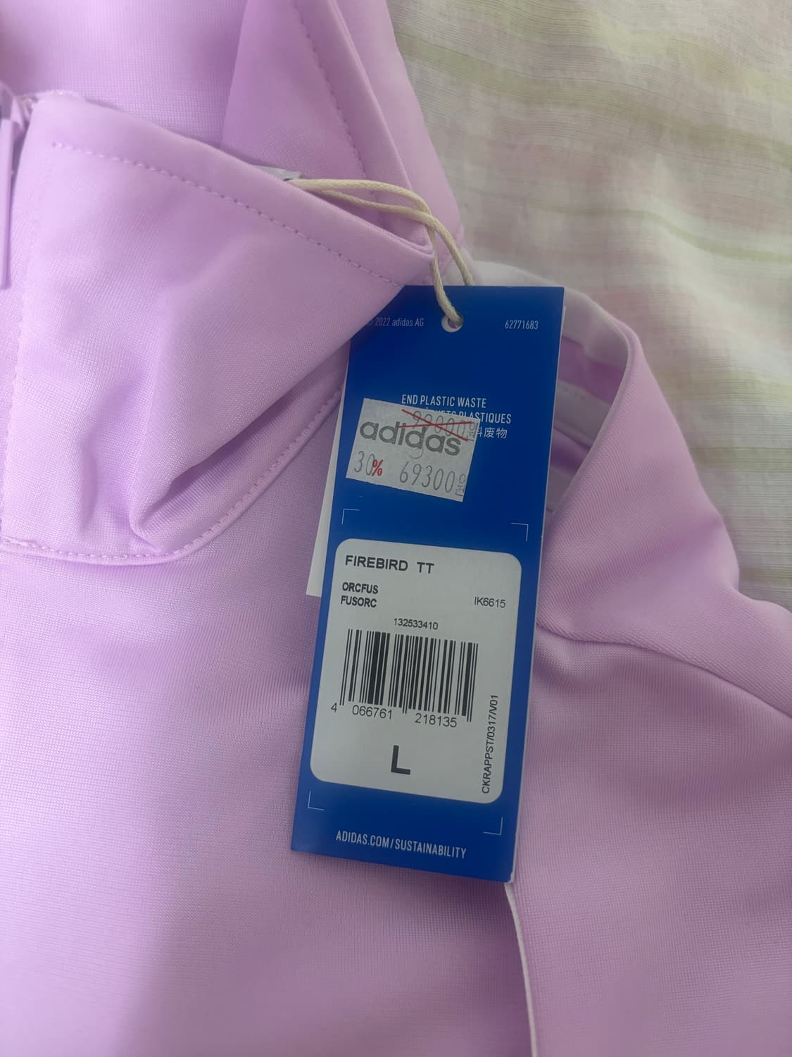 아디다스 firebird 트랙탑 핑크 상품이미지2