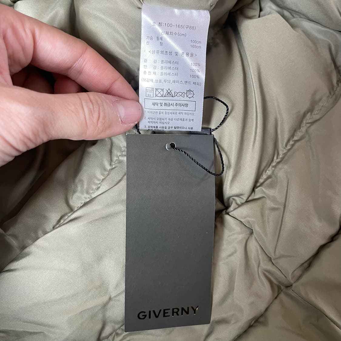 지베르니 폴리 카키 롱 경량 패딩 100 상품이미지5