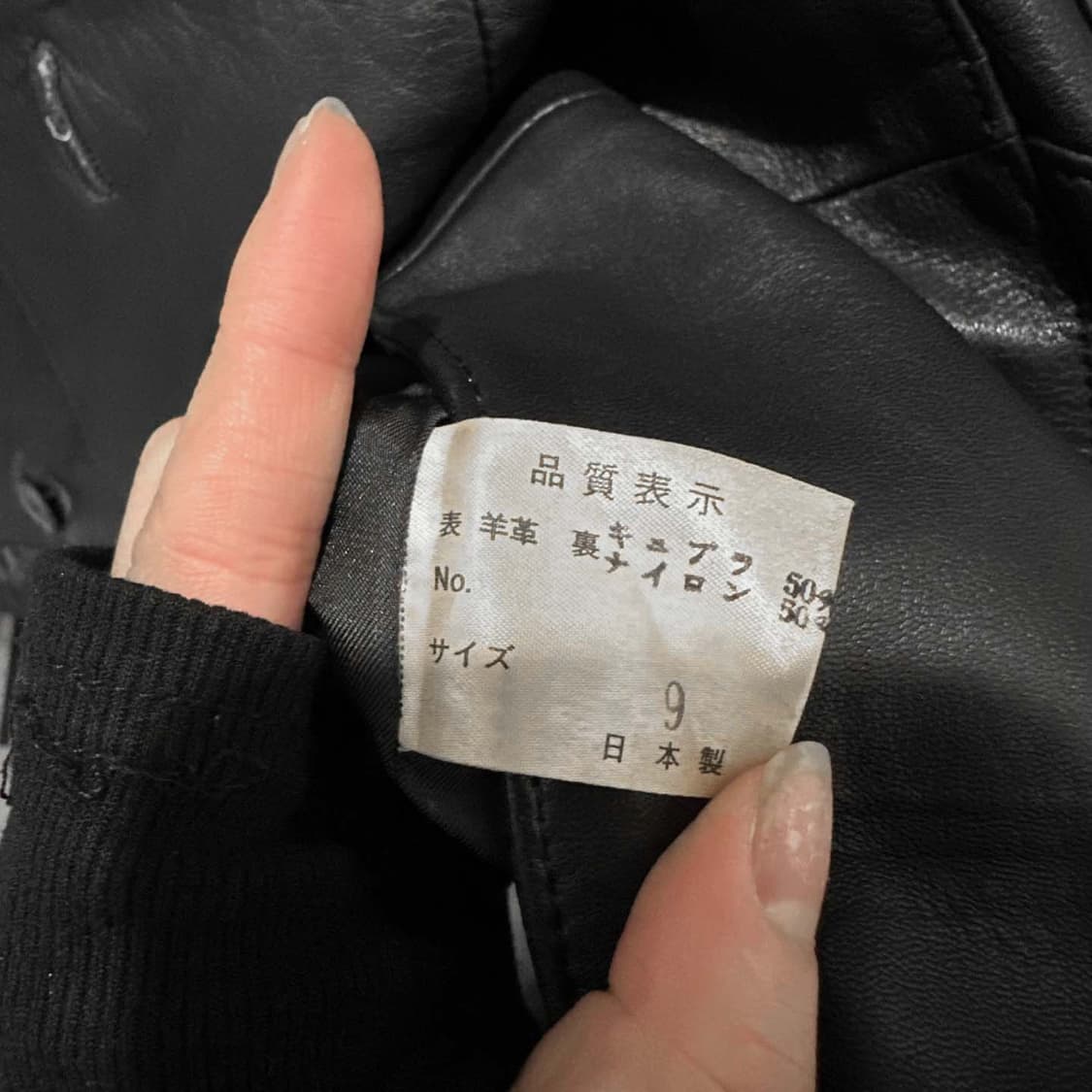 JPN VINTAGE 가죽 블레이저 자켓 브이넥 더블버튼 디테일 블랙 상품이미지6