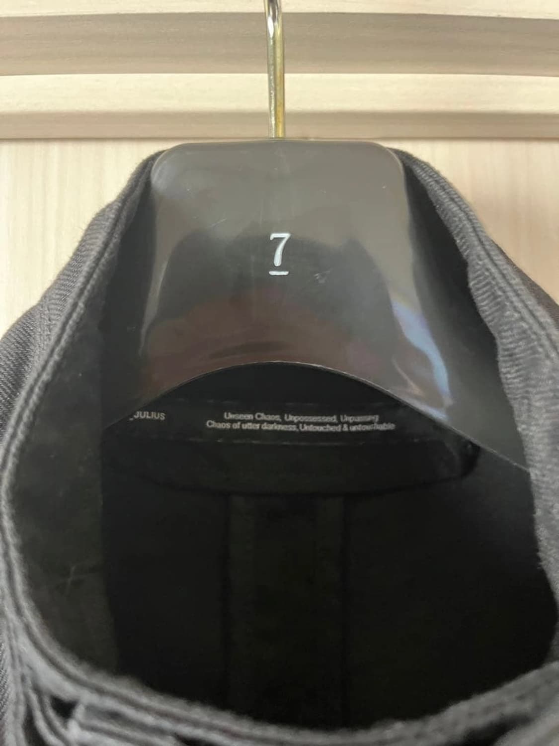 율리우스 프리스프링 자켓 상품이미지4