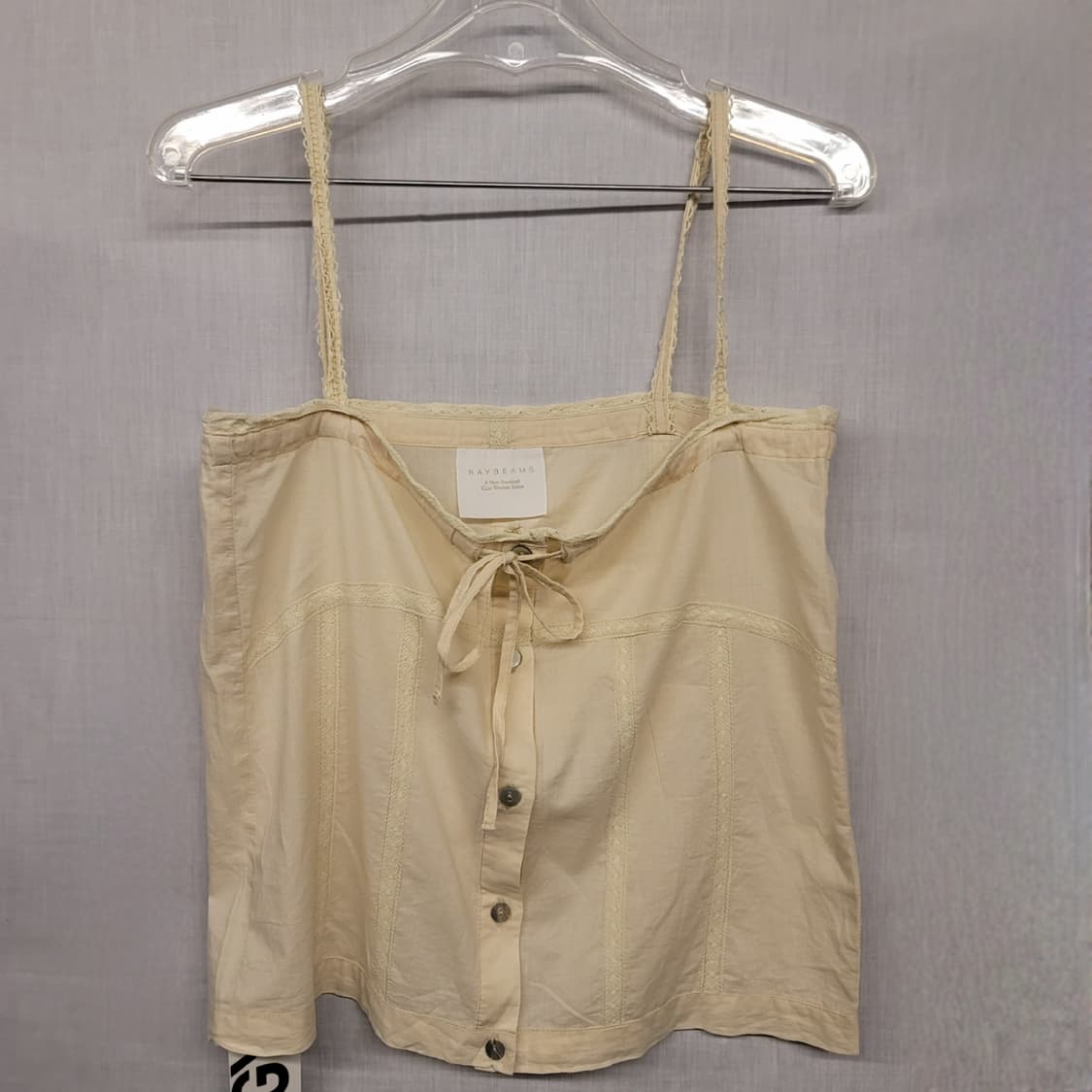 RAYBEAMS 상품이미지1