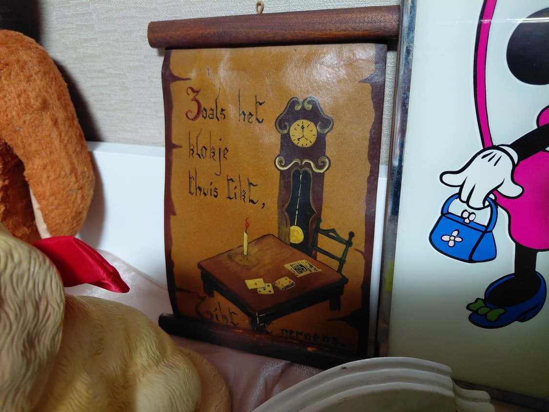 Rare Antique)네덜란드 빈티지앤틱 양피지스타일 족자 액자 상품이미지3