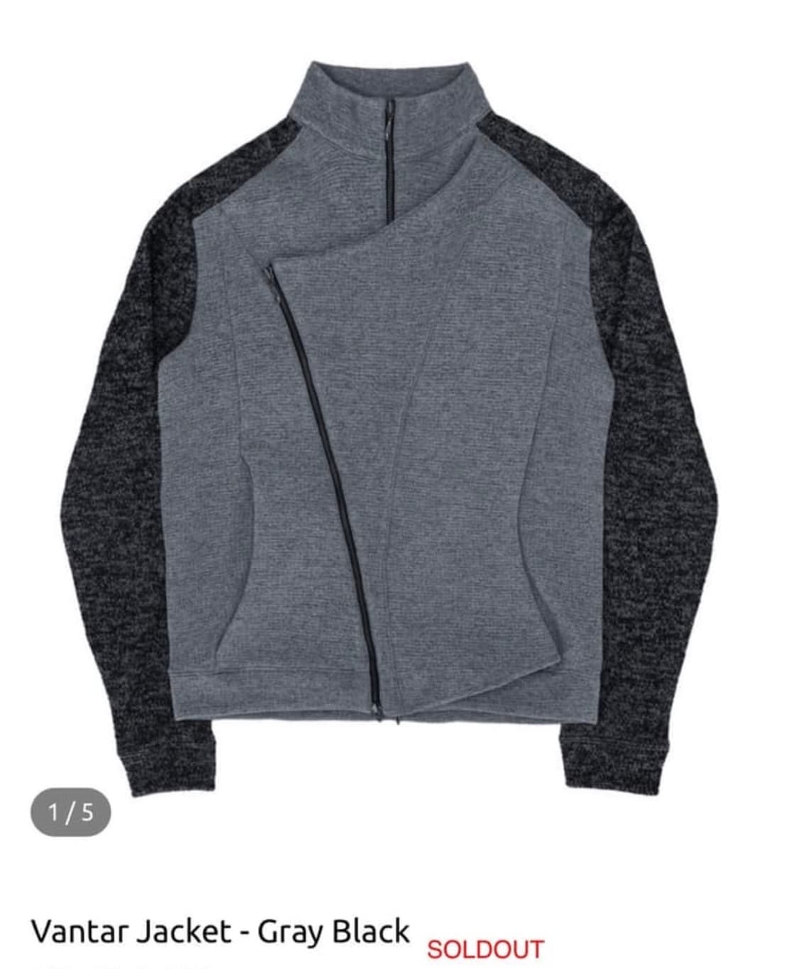 머신신테시스콜렉티브 Vantar Jacket - Gray Black 상품이미지1