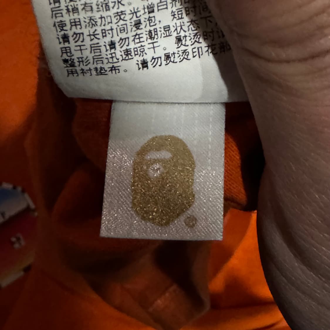 베이프 반팔티 상품이미지3