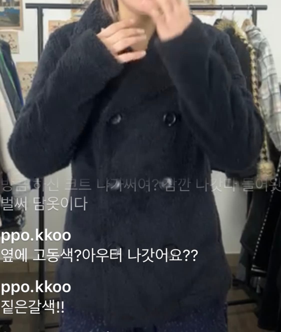 차일드매거진 부클 자켓 상품이미지1