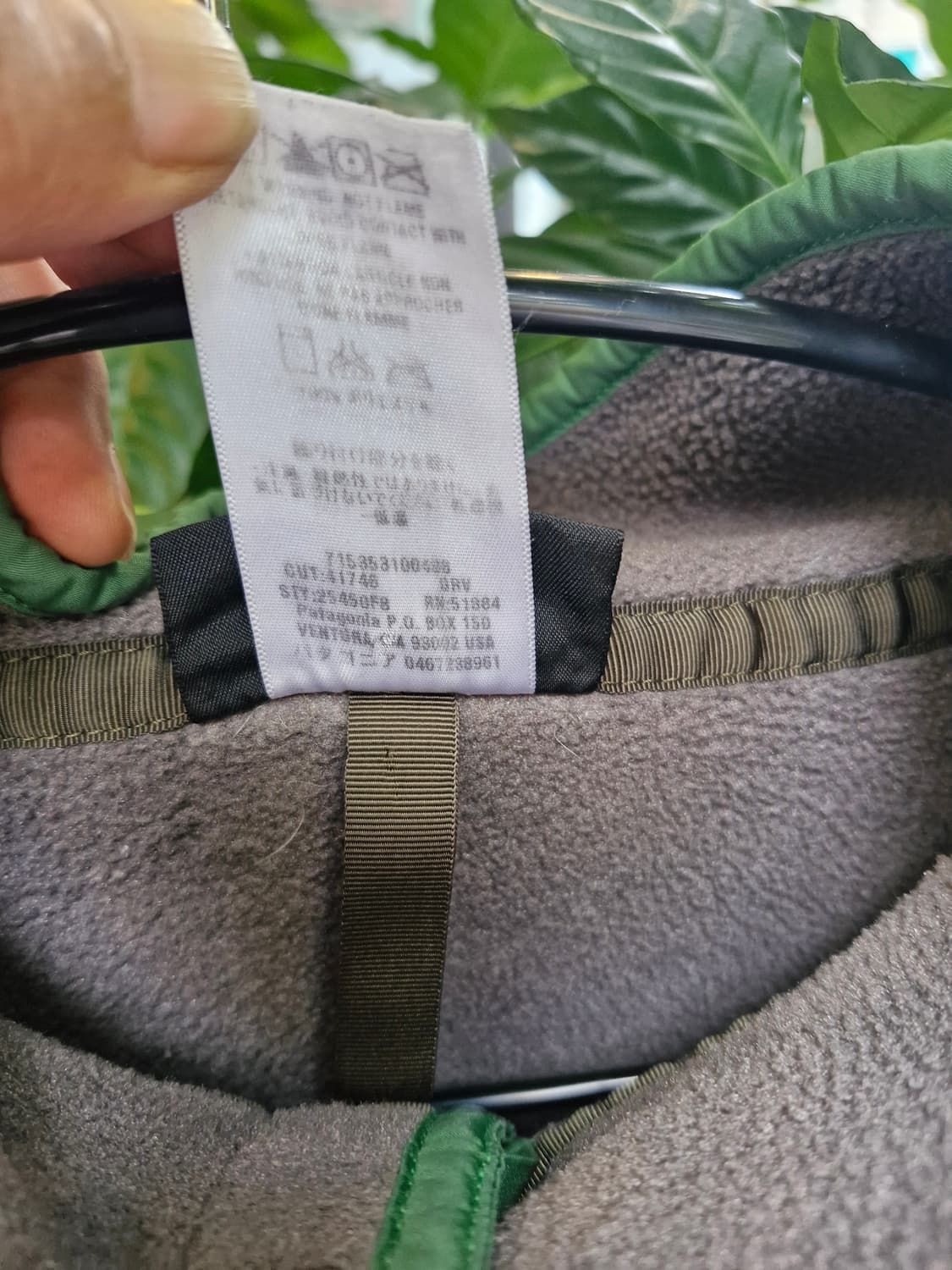 Z-90 파타고니아 신칠라  상품이미지6