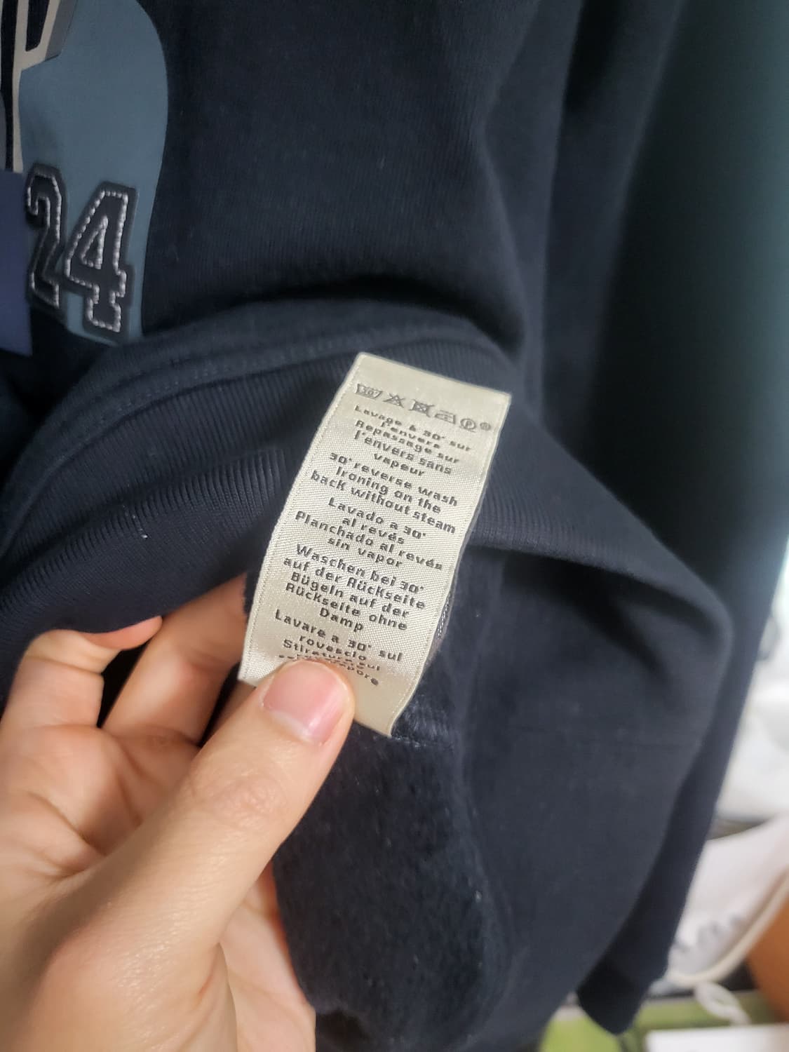 23FW 에르메스 QuarterB H 맨투맨 스웨터 L 상품이미지7