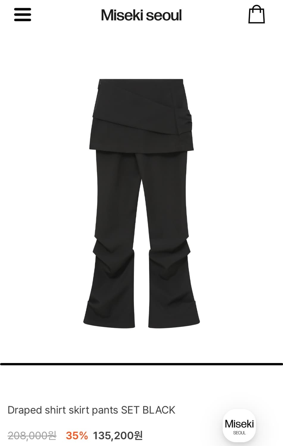 misekiseoul Draped shirt skirt pants SET 상품이미지3