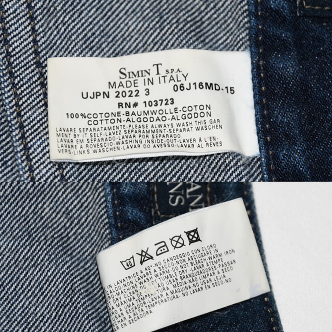 made in italy ARMANI JEANS 데님팬츠 상품이미지10