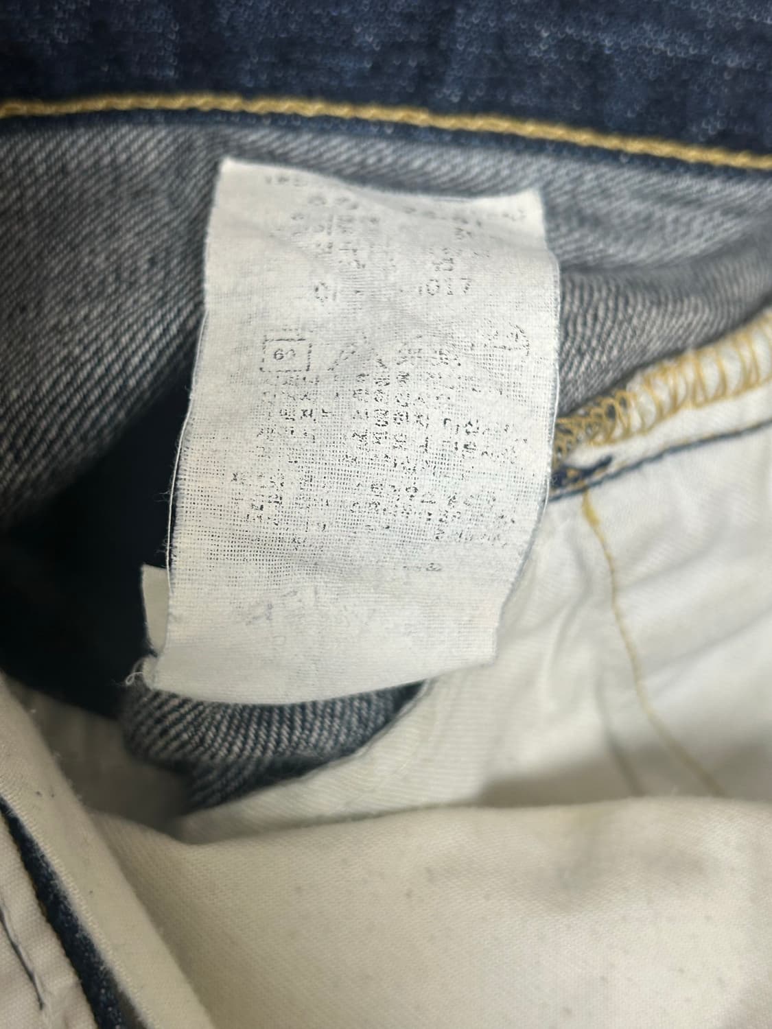 리바이스 503 레귤러핏 데님팬츠 상품이미지6
