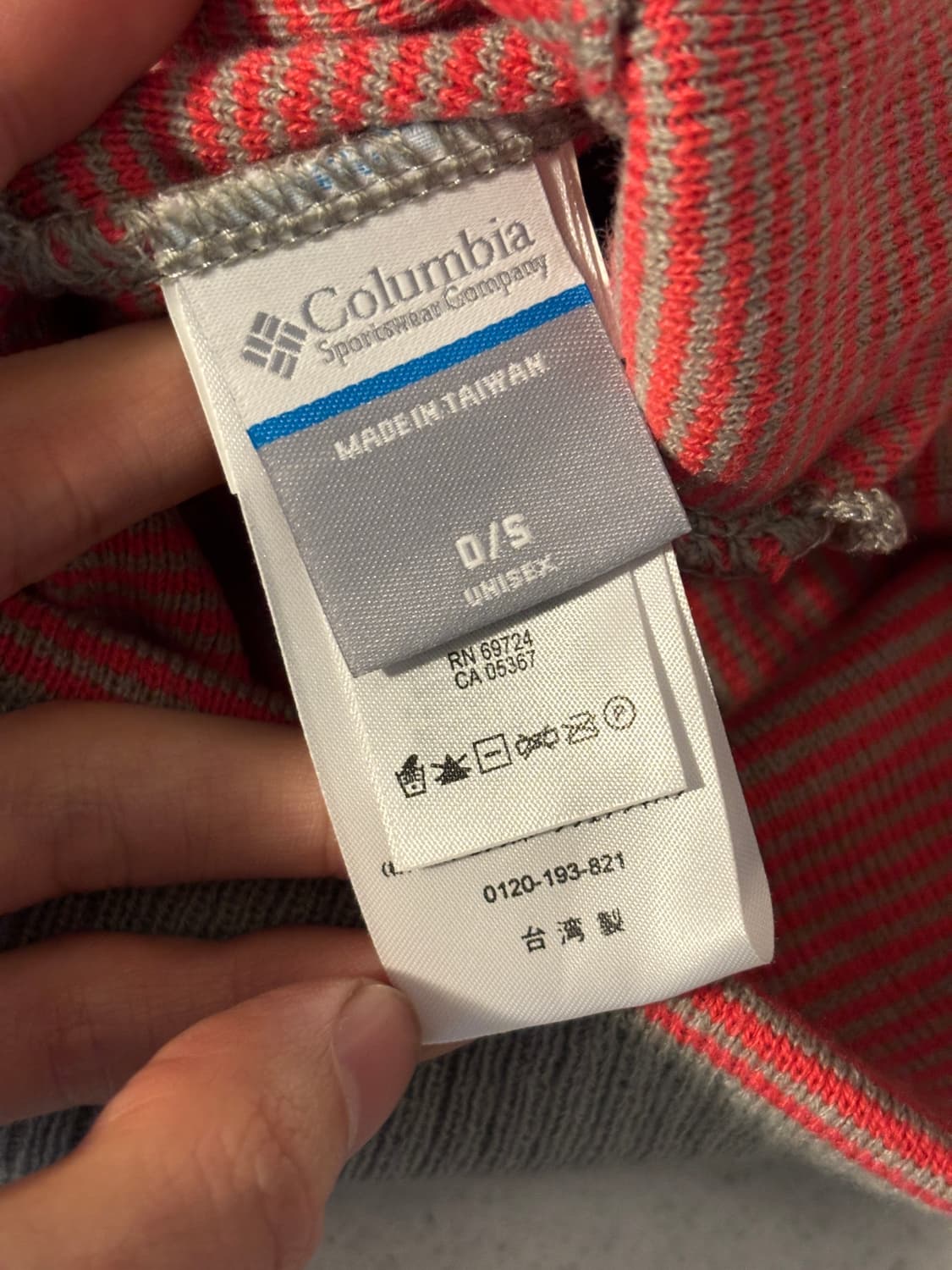 컬럼비아 스트라이프 니트캡 상품이미지6