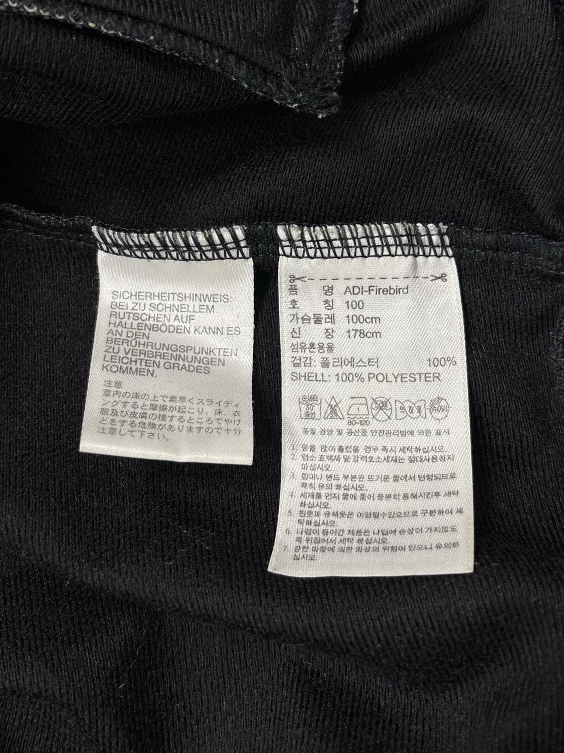 아디다스 블랙 골드 져지 집업 상품이미지6