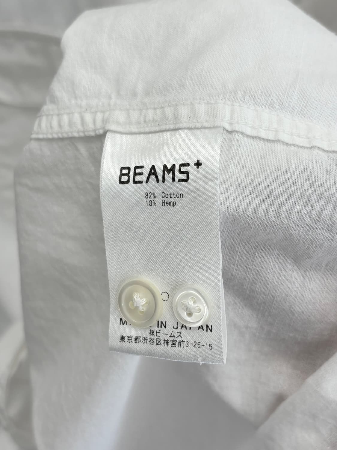 빔즈 플러스 반팔 워크 셔츠 상품이미지4