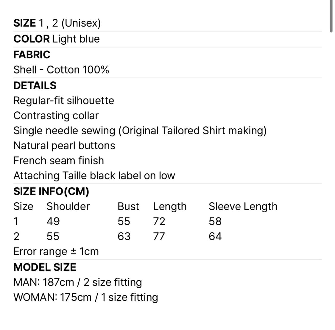 타일레 TAILLE 스트라이프 셔츠 1사이즈 블루 상품이미지3