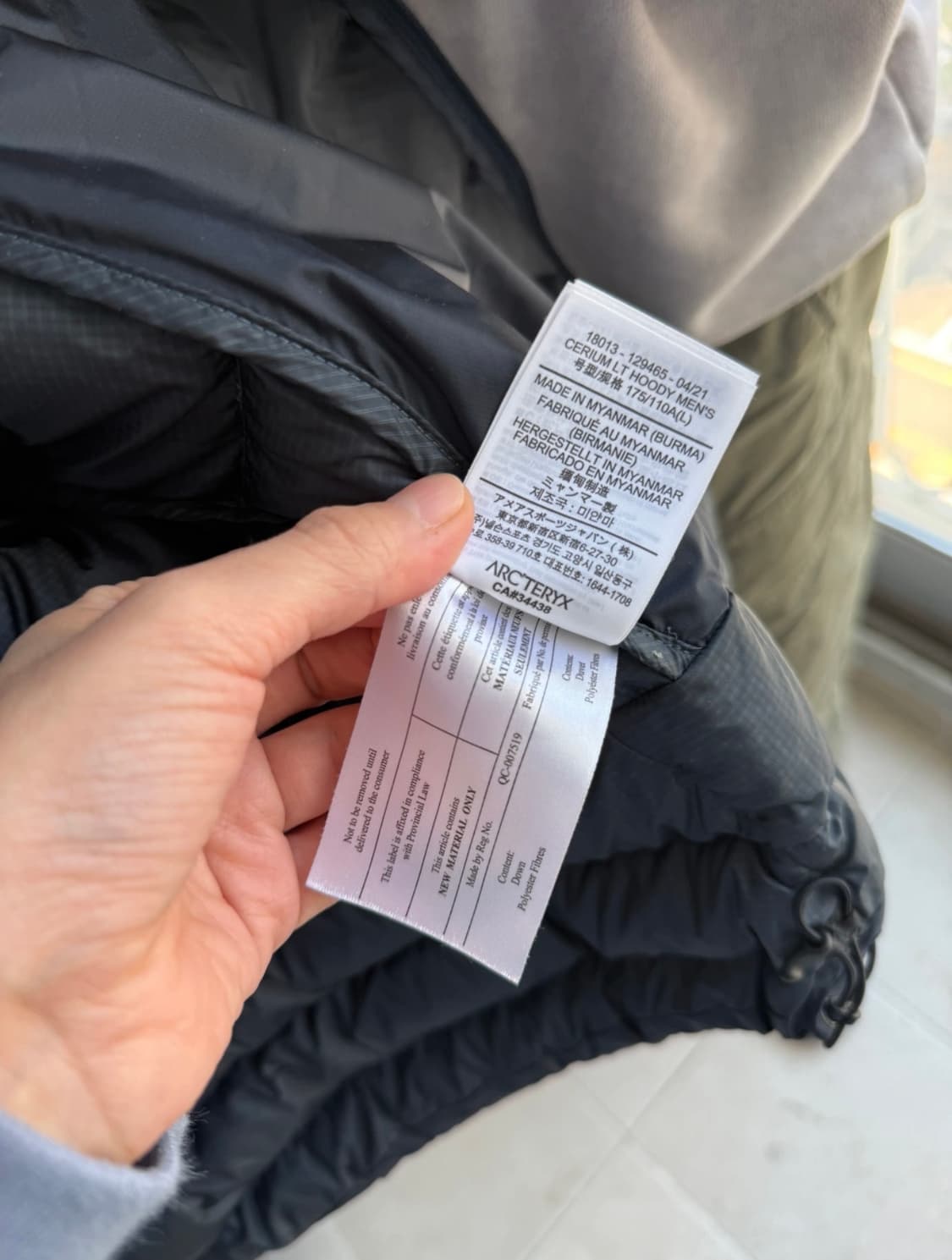 아크테릭스 세륨 블랙사파이어 L 상품이미지3