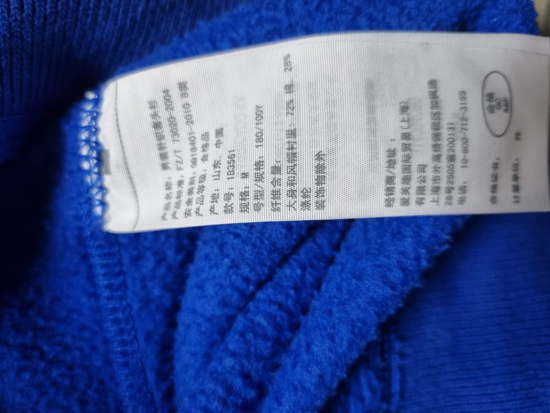 아베크롬비 머슬 데미지 기모 후드티 상품이미지4