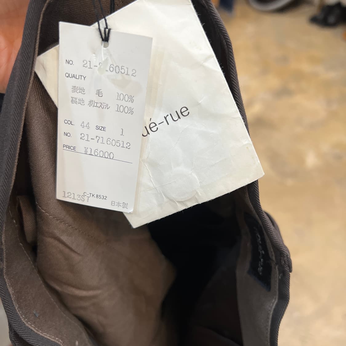 noue-rue 울 슬랙스 상품이미지8