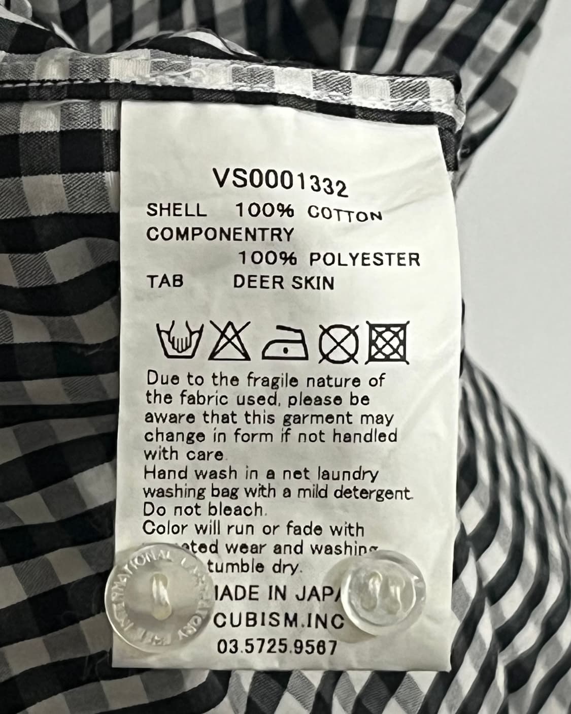 2010SS visvim JENEAU WELD Shirts 상품이미지10