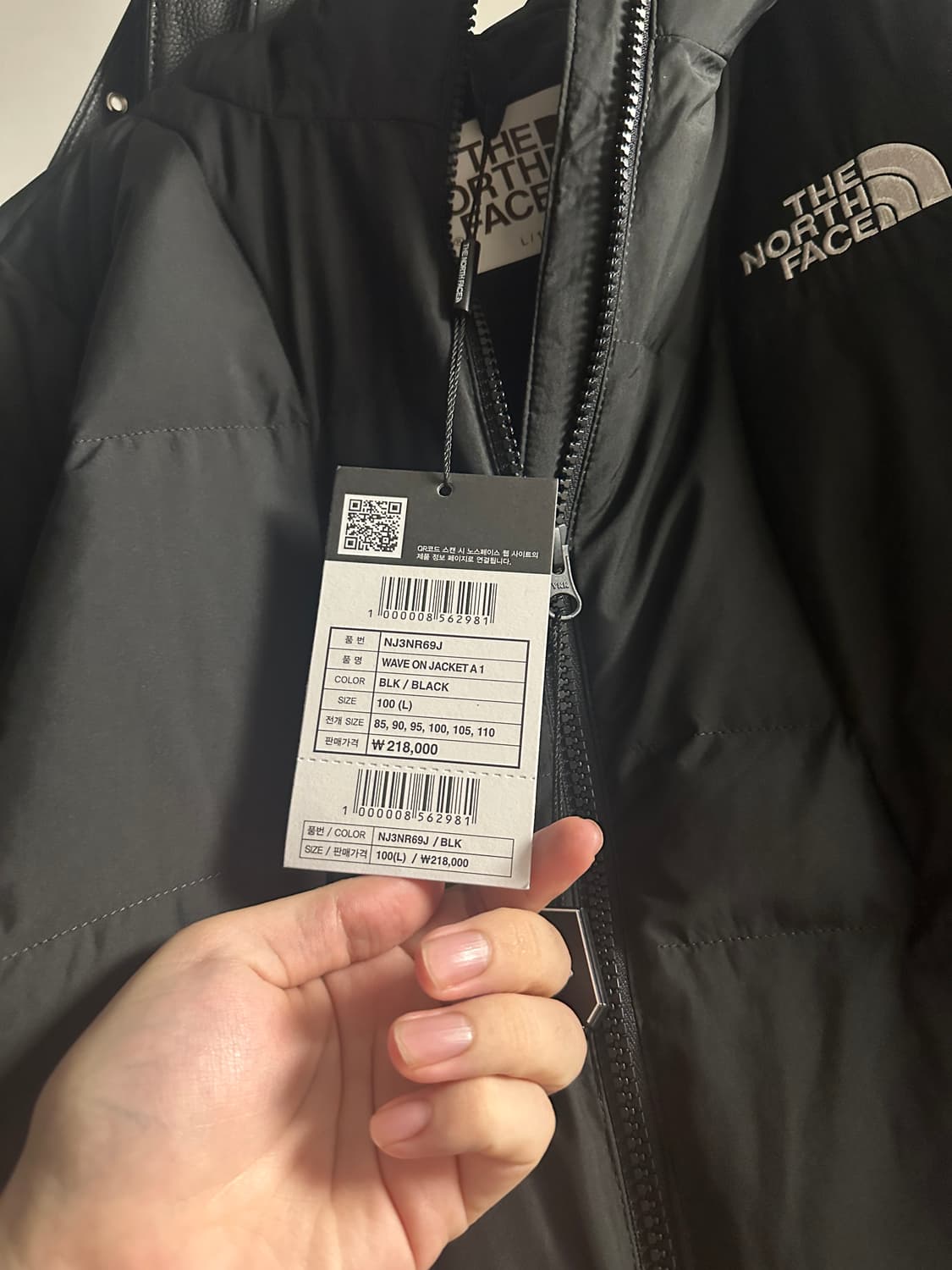 노스페이스 lt 온 볼 자켓 새제품 L사이즈 판매 상품이미지2