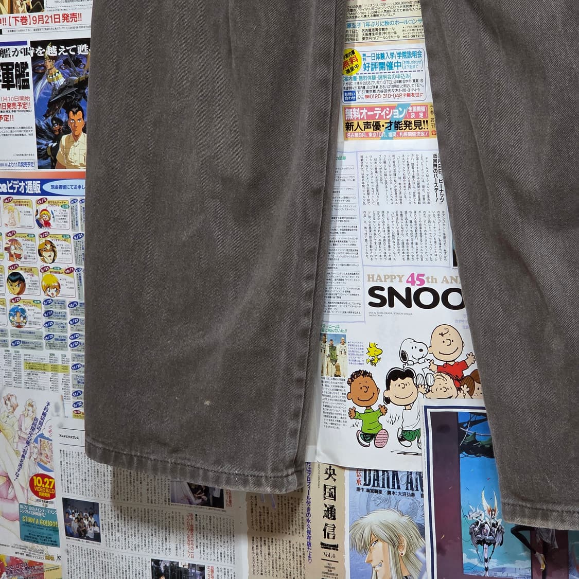 마리떼 프랑소와 저버 브라운 코튼 팬츠 상품이미지7