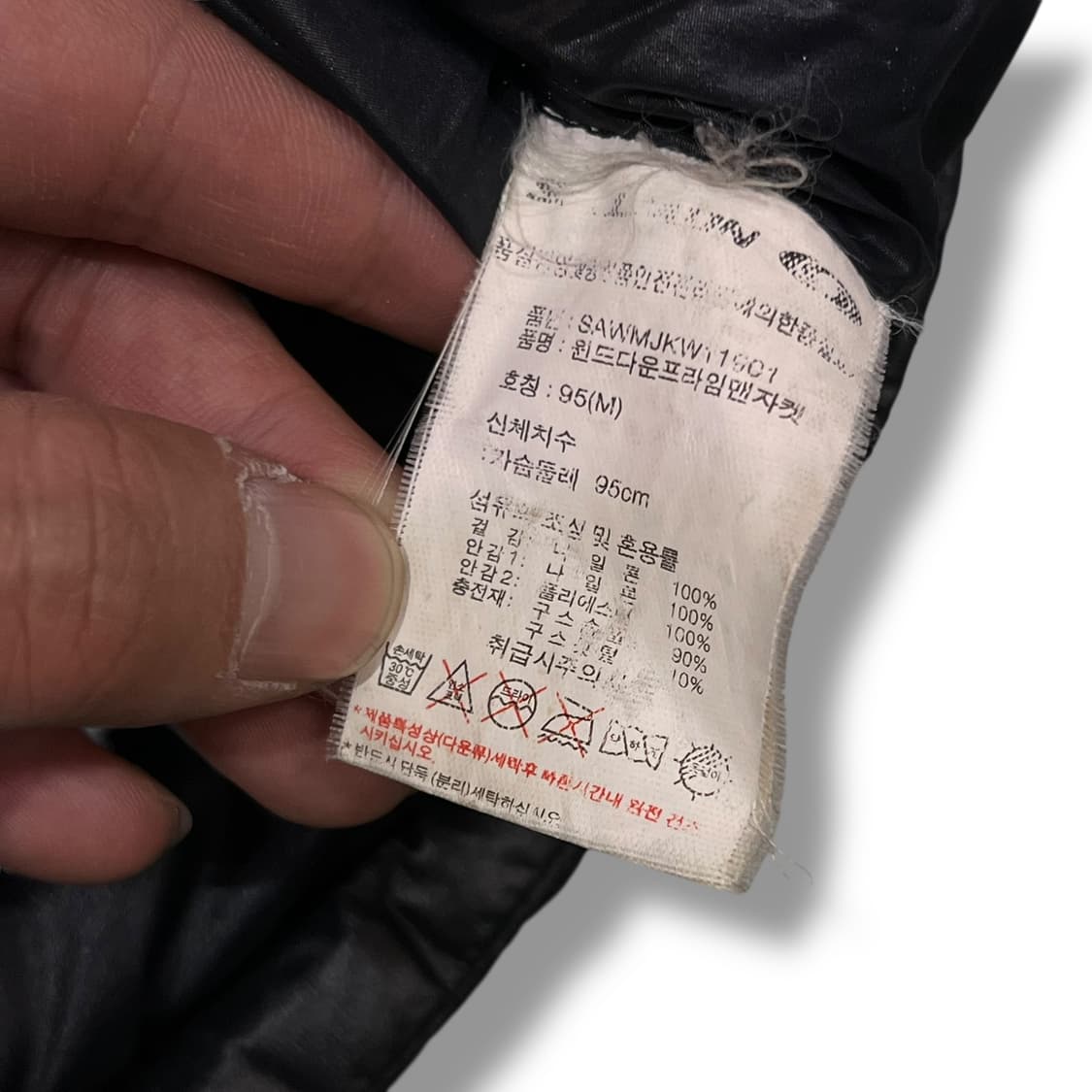  살로몬 경량 패디드 자켓 y14273 상품이미지9