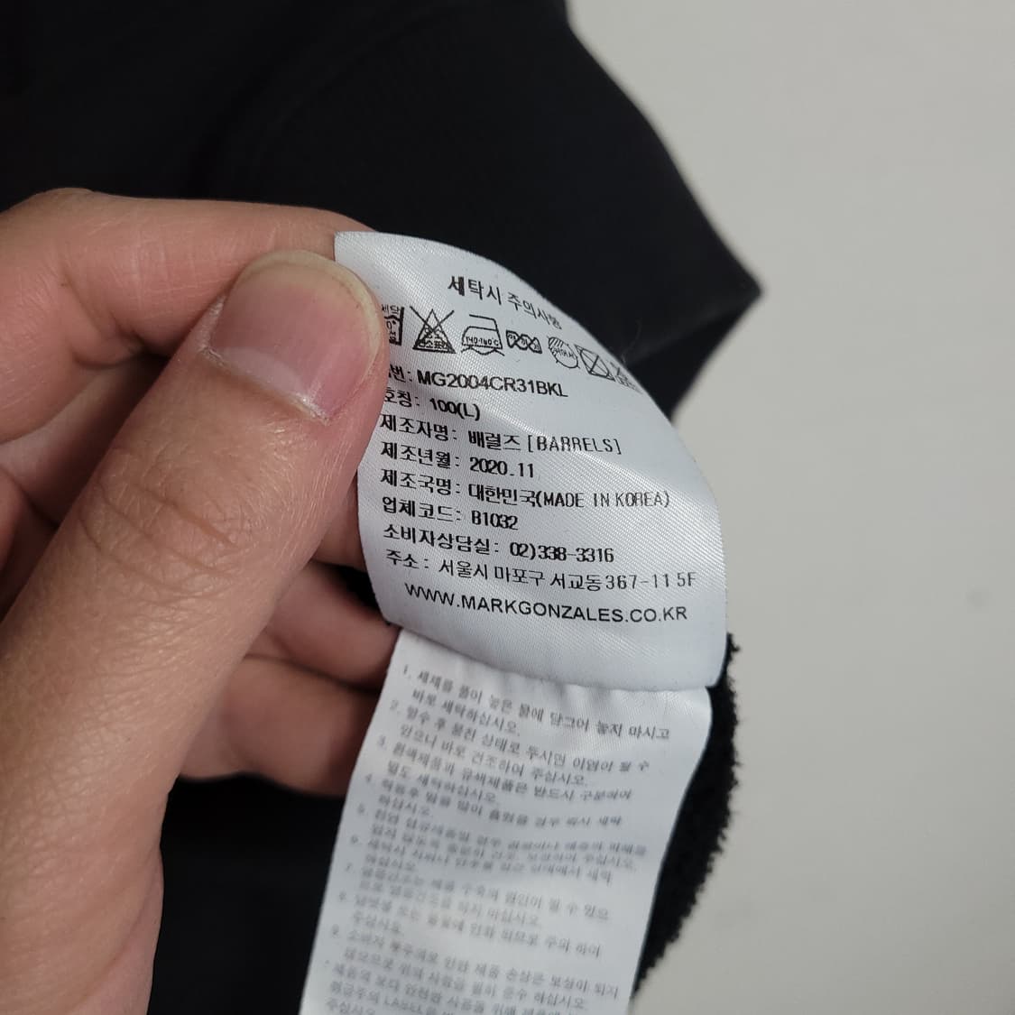(L) 마크 곤잘레스 블랙 맨투맨 티셔츠 기모 상품이미지4