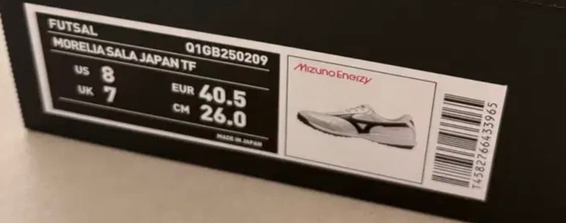 미즈노 모렐리아 살라 재팬 tf 260 상품이미지2