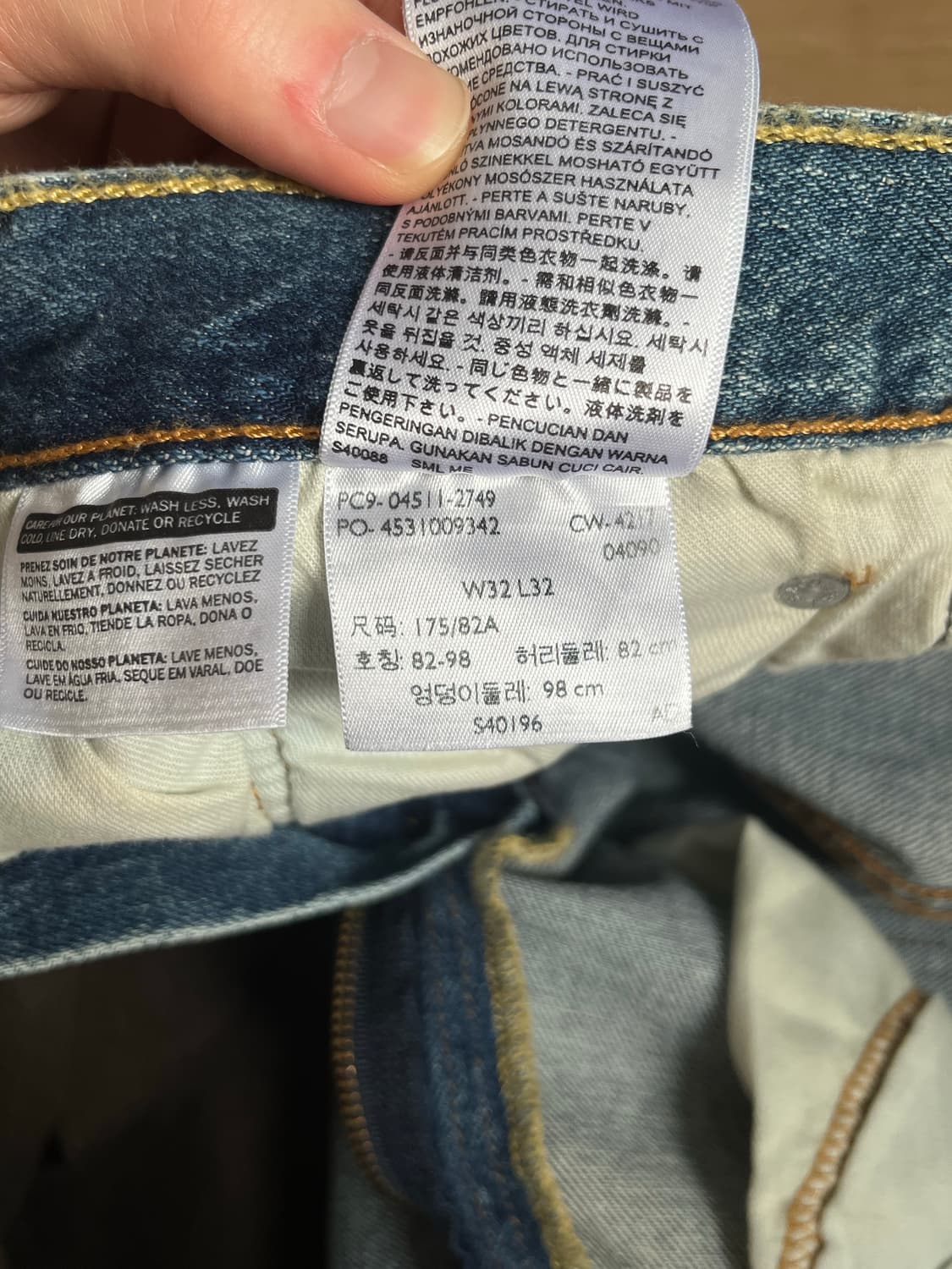 리바이스 511 W82 L82 상품이미지5