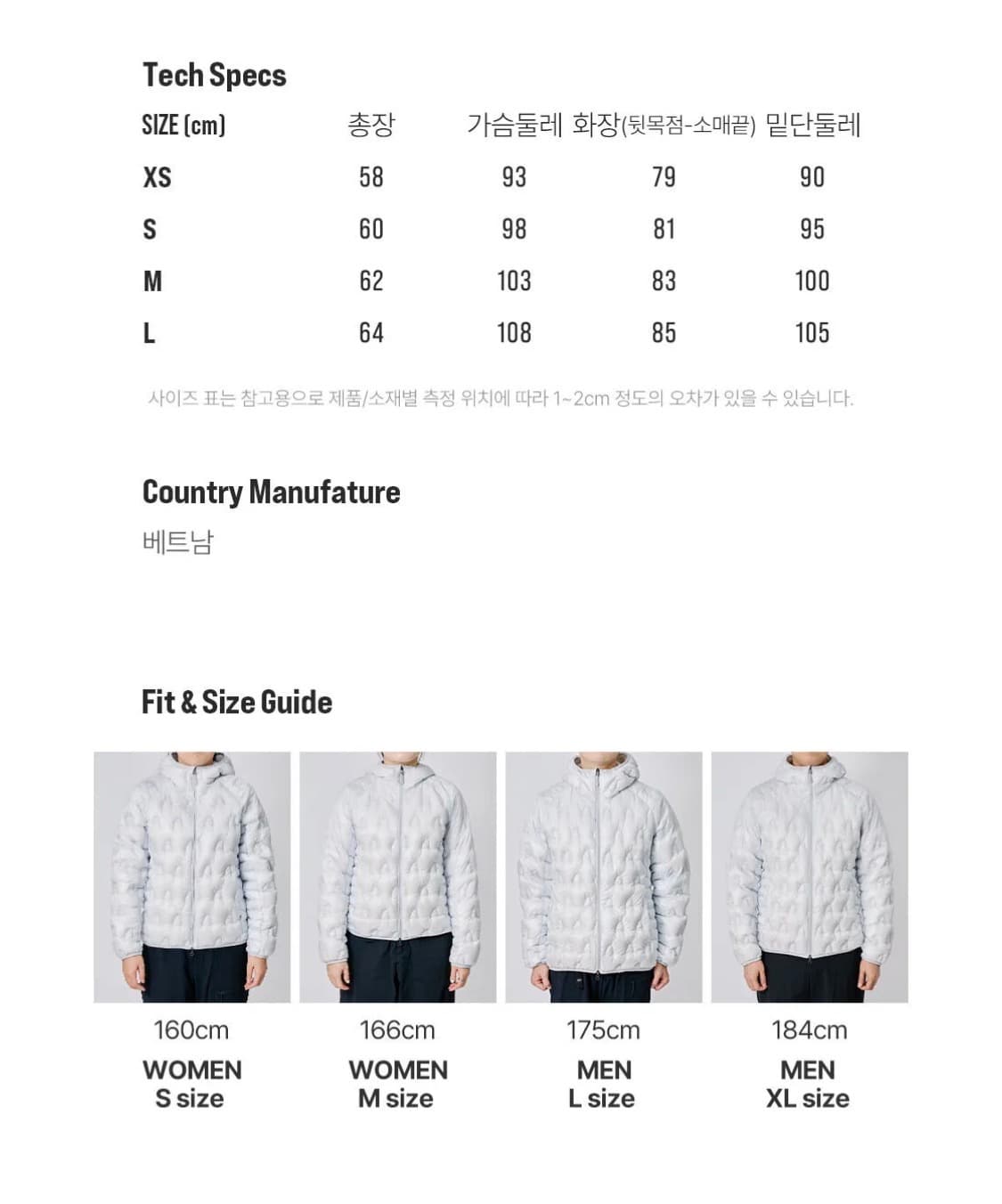 w하프돔 경량 구스다운 후드자켓 상품이미지4