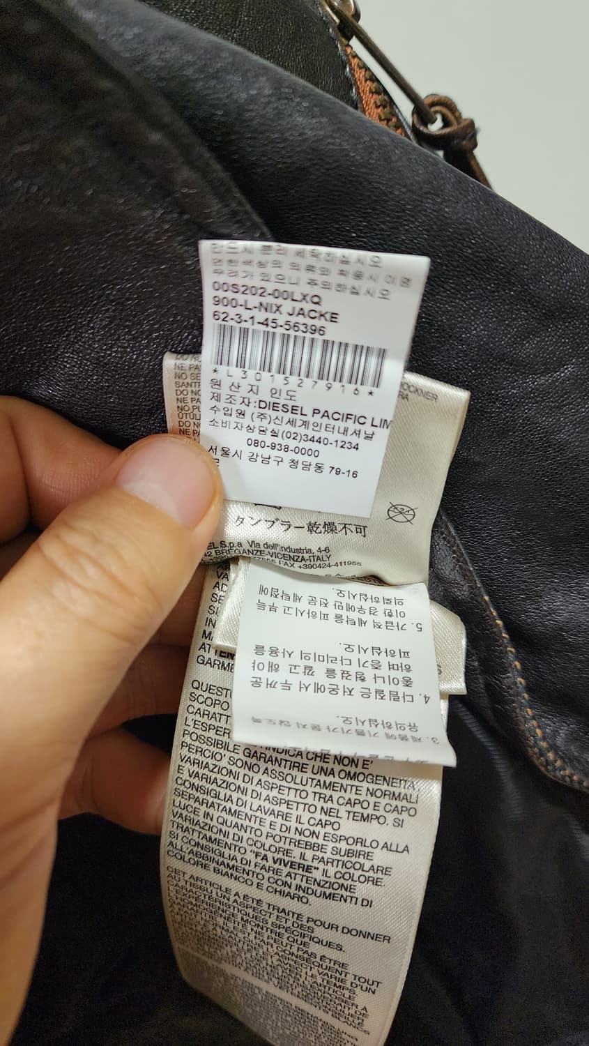 정품 매장판 디젤(DIESEL) 레더 가죽 라이더 자켓 상품이미지6