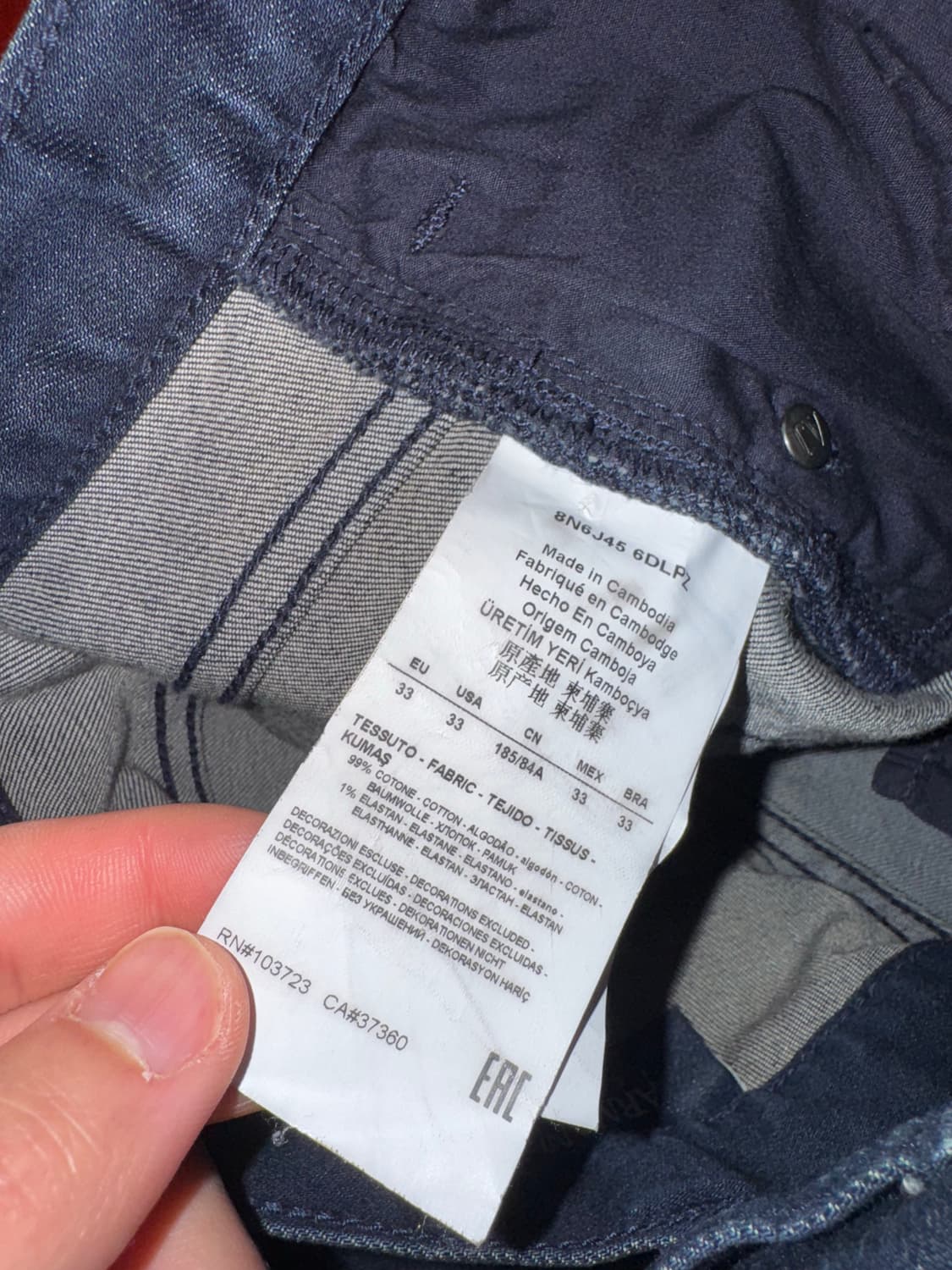 Vintage Armani Jeans Stretch Denim Pants 상품이미지8