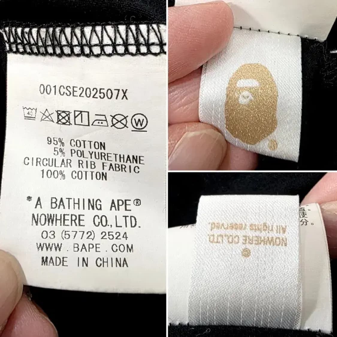 베이프 BAPE 카모 박스로고 크롭 반팔티 블랙 (55~66오버핏) 상품이미지8
