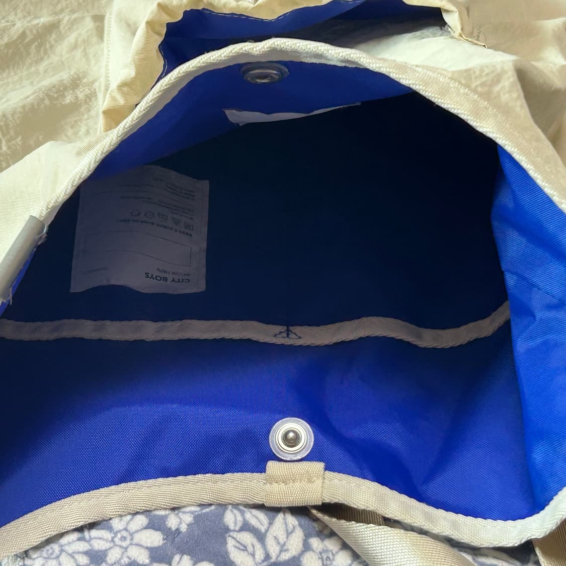 스위치 COTY BOYS MARKET BAG 002 Cream 상품이미지3