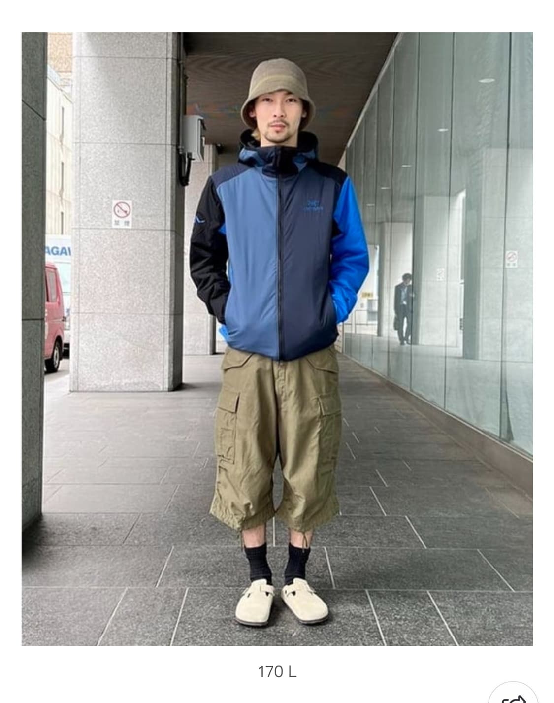 아크테릭스 빔즈보이 아톰 LT 후디 블루 블랙 XL 일본품절 상품이미지3