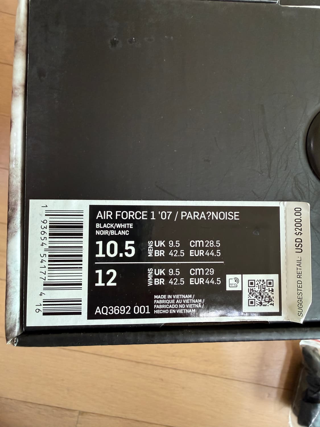 [285] 나이키 피스마이너스원 피마원 에어포스1 로우 파라노이즈 지디 상품이미지10