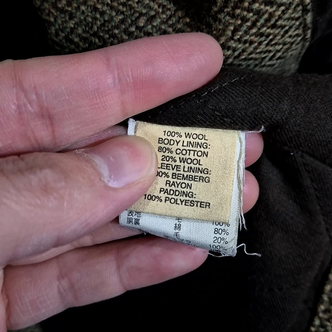 Brooks brothers 브룩스브라더스 파이어맨 헤링본 코트 상품이미지5