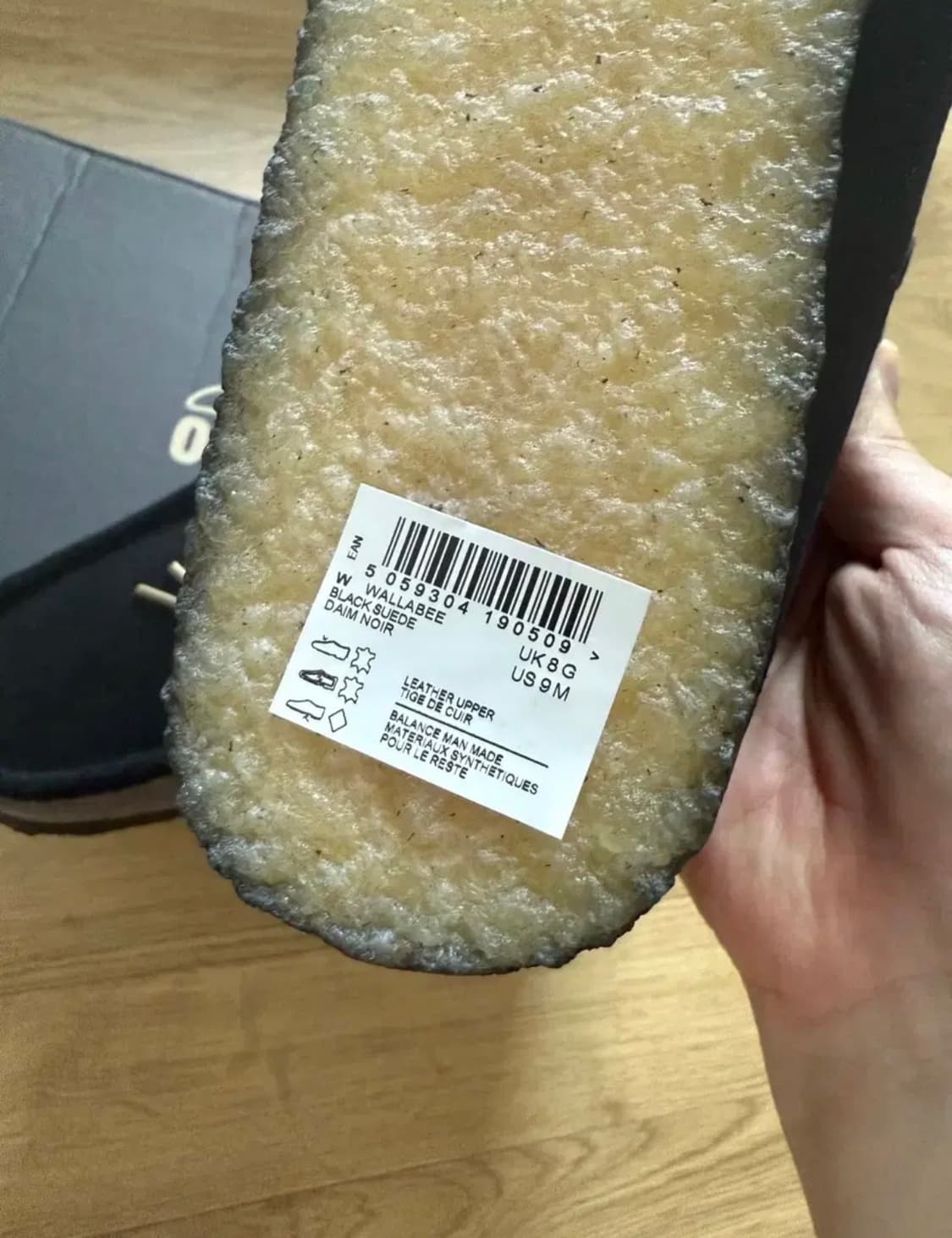 [US9] 지용킴 클락스 선블리치 왈라비 상품이미지4