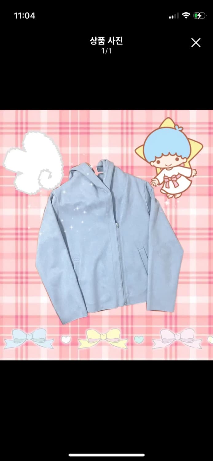 일브 달천깔 스웨이드자켓 상품이미지1