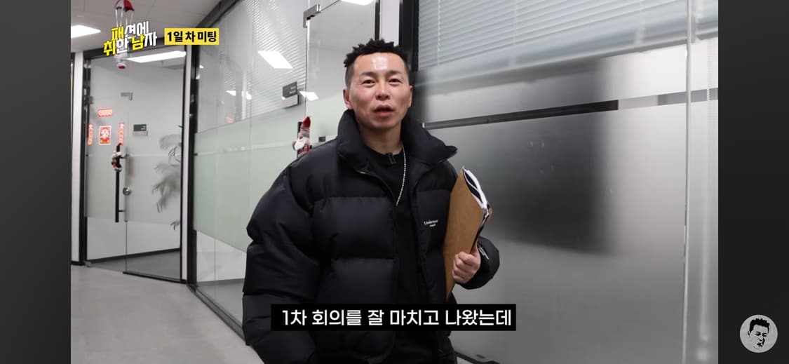 언더마이카 mu.15 크롭패딩  2사이즈 상품이미지2