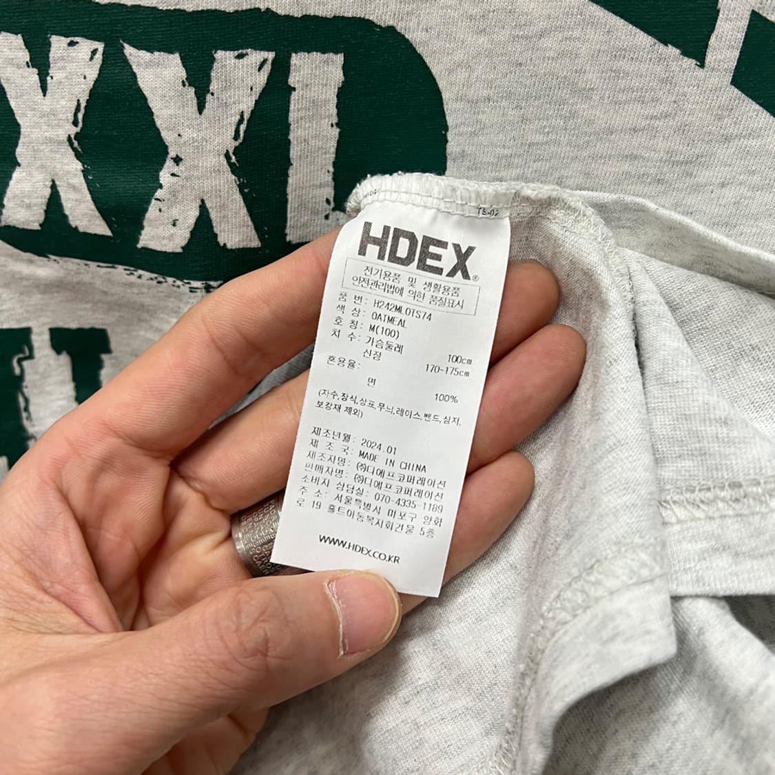 HDEX 에이치덱스 숏 슬리브 반팔티 M 상품이미지4