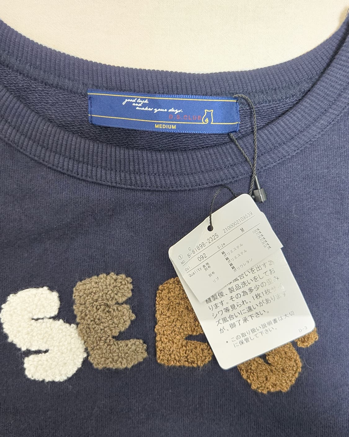 (D.S.CLUB)90년대 빈티지 무드 오버사이즈 원피스 상품이미지4