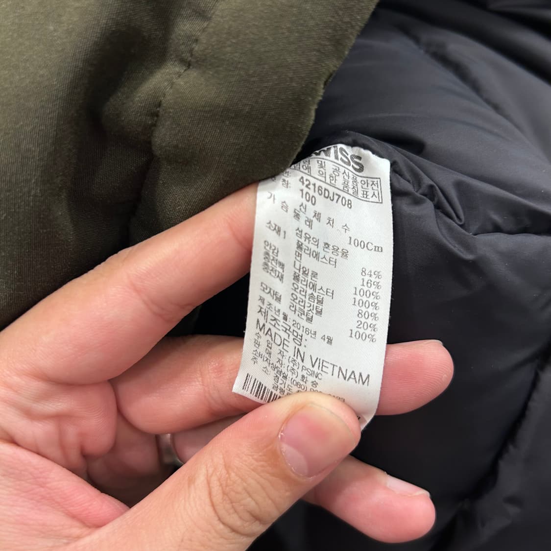 K-SWISS 라쿤헤어 덕다운 멀티포켓 후드 패딩 상품이미지4